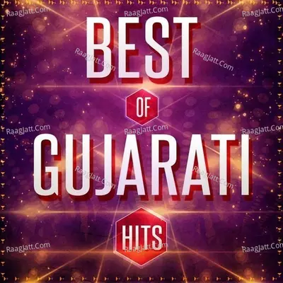Best Of Gujarati Hits - Navneet Shukal