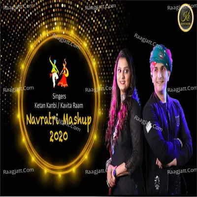 Navratri Mashup 2020 Cover