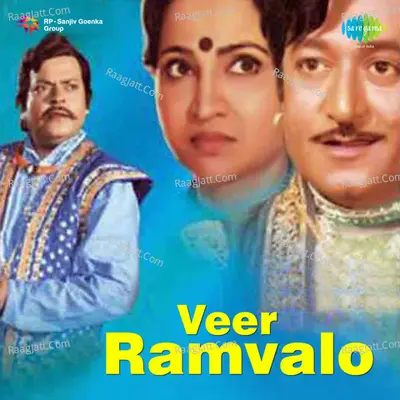 Veer Ramvalo Poster