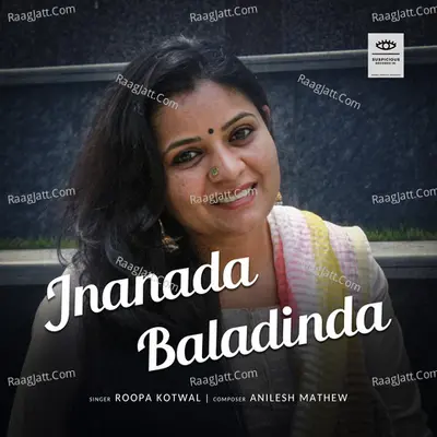 Jnanada Baladinda