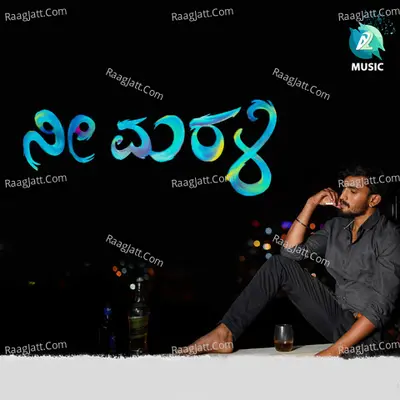 Suraj Jois Image
