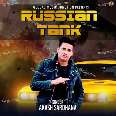 Russian Tank - Single