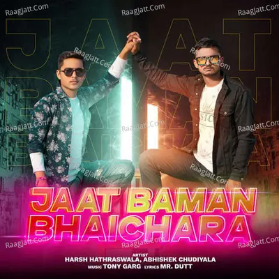 Jaat Baman Bhaichara