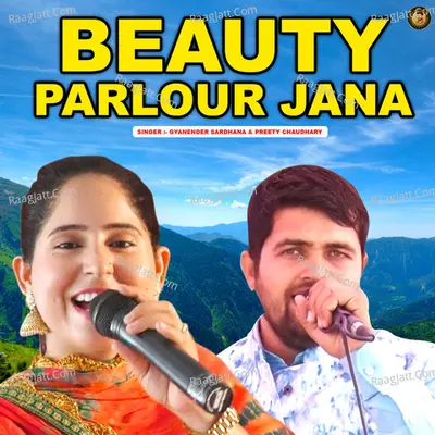 Beauty Parlour Jana Cover