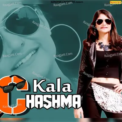 Rekha Laxmi Image