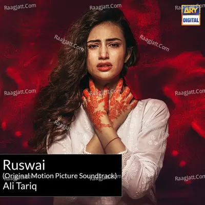 Ruswai (Original Motion Picture Soundtrack)