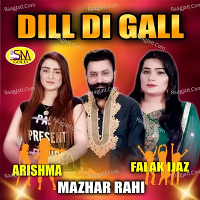Dil Di Gall Poster