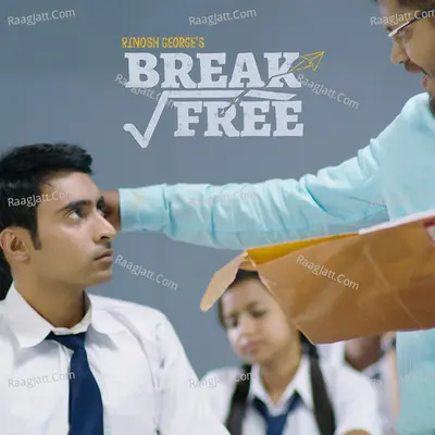 Break Free Cover