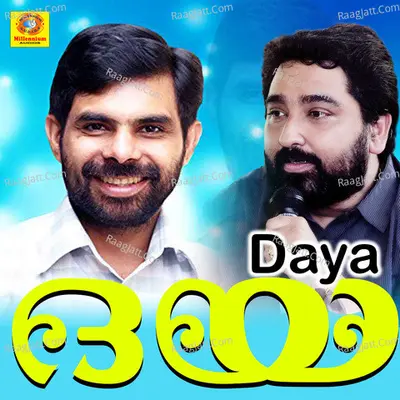 Daya Poster