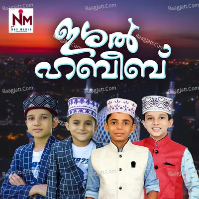 Ishal Habeeb Poster
