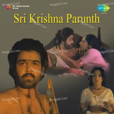 Sri Krishna Parunth - Jessinda