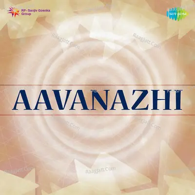 Aavanazhi Poster