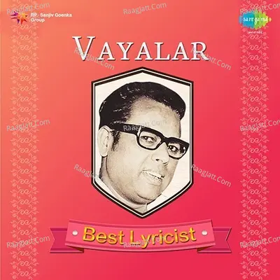 Best Lyricist Vayalar - K J Yesudas