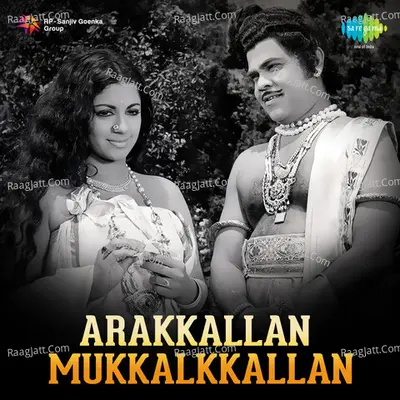Arakkallan Mukkakallan Poster
