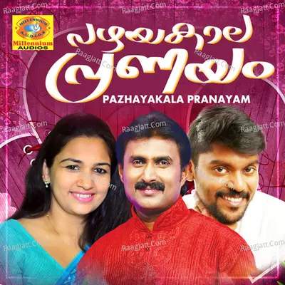 Pazhayakala Pranayam Poster