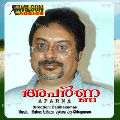 Aparna Poster