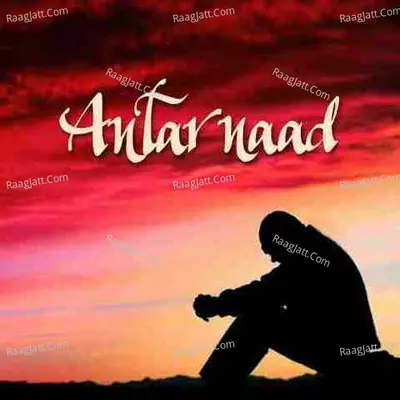 Antarnaad  - Madan Rai