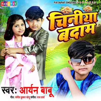 Chiniya Badam Cover