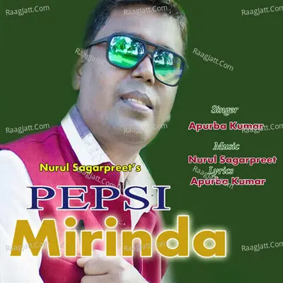 Pepsi Mirinda Cover