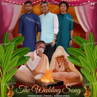 Bhaskar Opswel Image