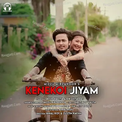 Kenekoi Jiyam Cover