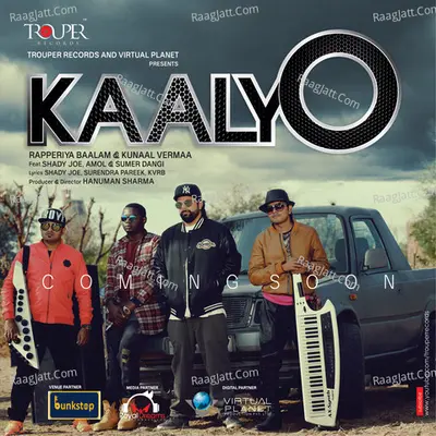 Kaalyo