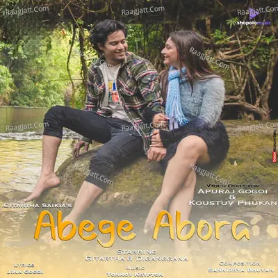 Abege Abora Cover
