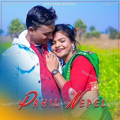 PAHIL NEPEL