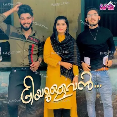 Priyamullavan