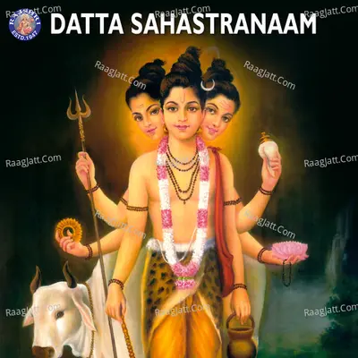 Datta Sahastranaam - Sanjivani