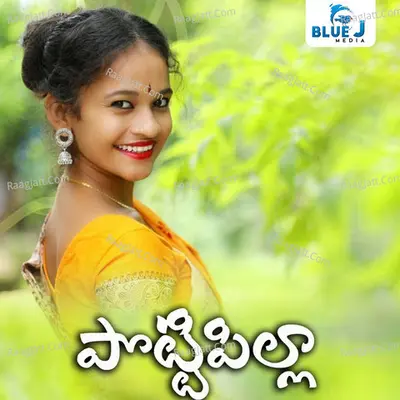 Yebushi Sathish Image