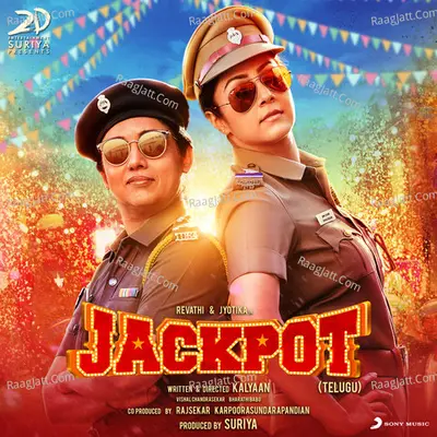 Jackpot (Telugu) Poster