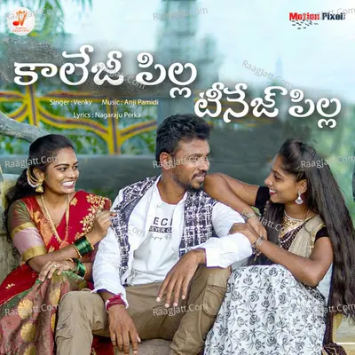 Venky Image