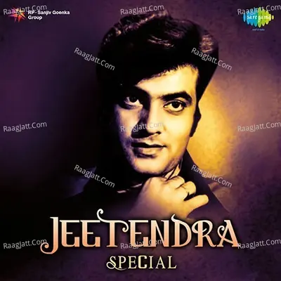 Jeetendra Special Poster