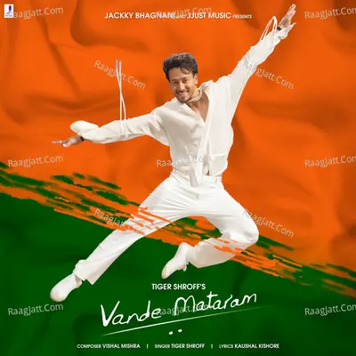 Tiger Shroff Image
