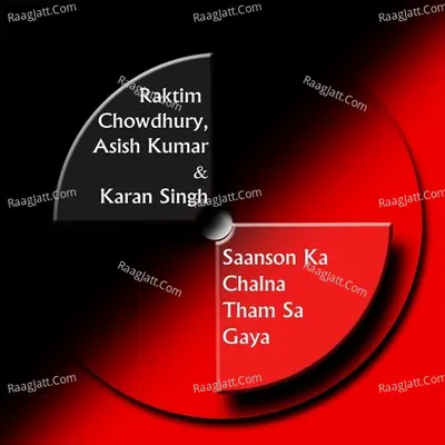 Saanson Ka Chalna Tham Sa Gaya Cover