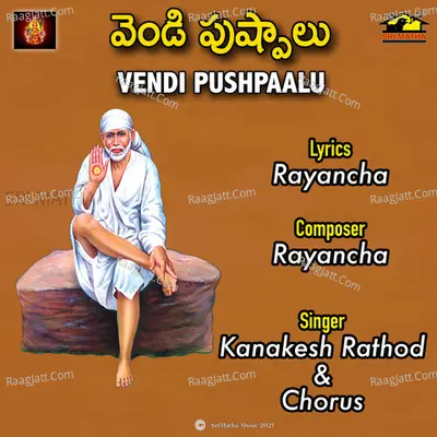 Kanakesh Rathod