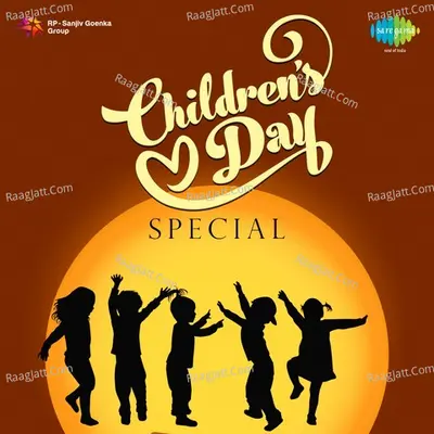 Children's Day Special - R. D. Burman