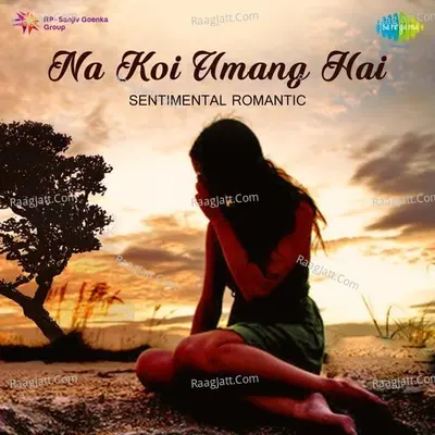 Na Koi Umang Hai - Lata Mangeshkar