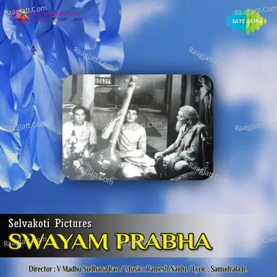 Swayam Prabha Cover