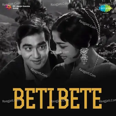 Beti Bete - Mohammed Rafi