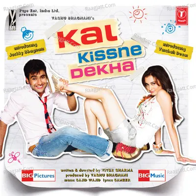 Kal Kissne Dekha Poster