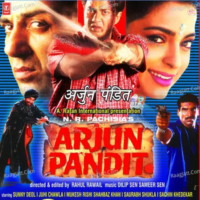 Arjun Pandit Poster