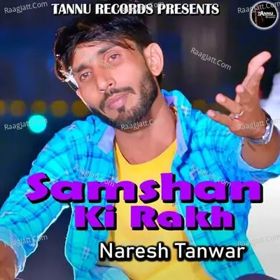 Naresh Tanwar