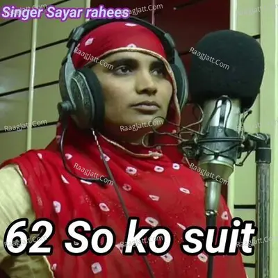 62 So ko suit Cover