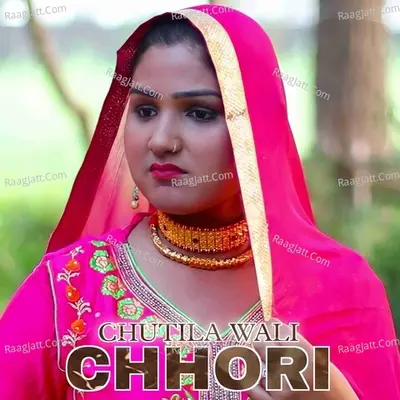 Chutila Wali Chhori Cover