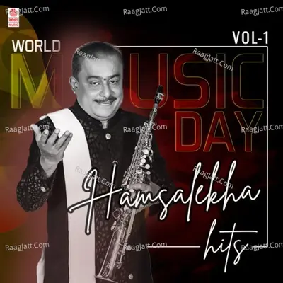 World Music Day Hamsalekha Hits -Vol 1 - Hamsalekha