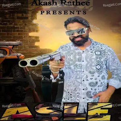 Akash Rathee