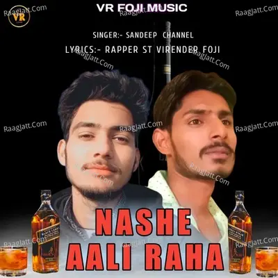 Nashe Aali Raha