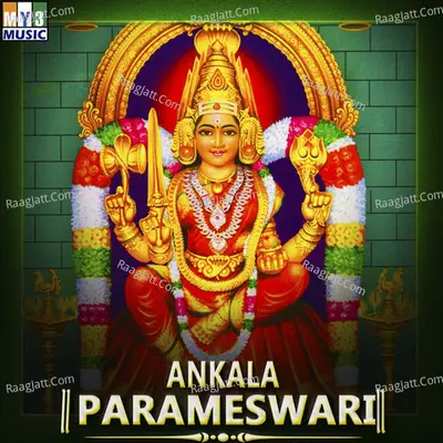 Ankala Parameswari Poster